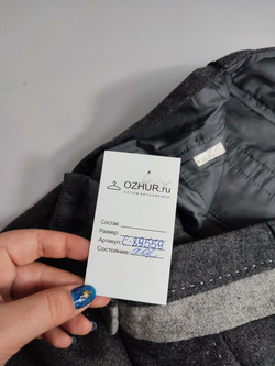 Брюки Oodji с шерстью 44 размер