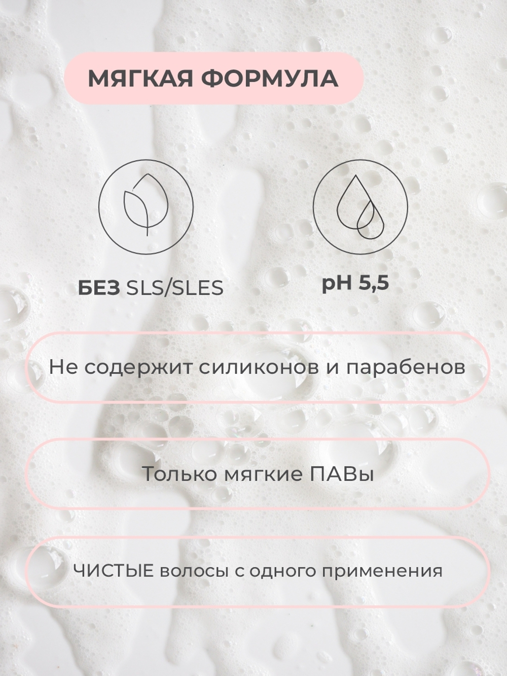 Cosmex Парфюмированный набор Lost Cherry Шампунь + бальзам + гель для душа