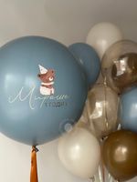 Воздушные шары для мальчика на годик №8650