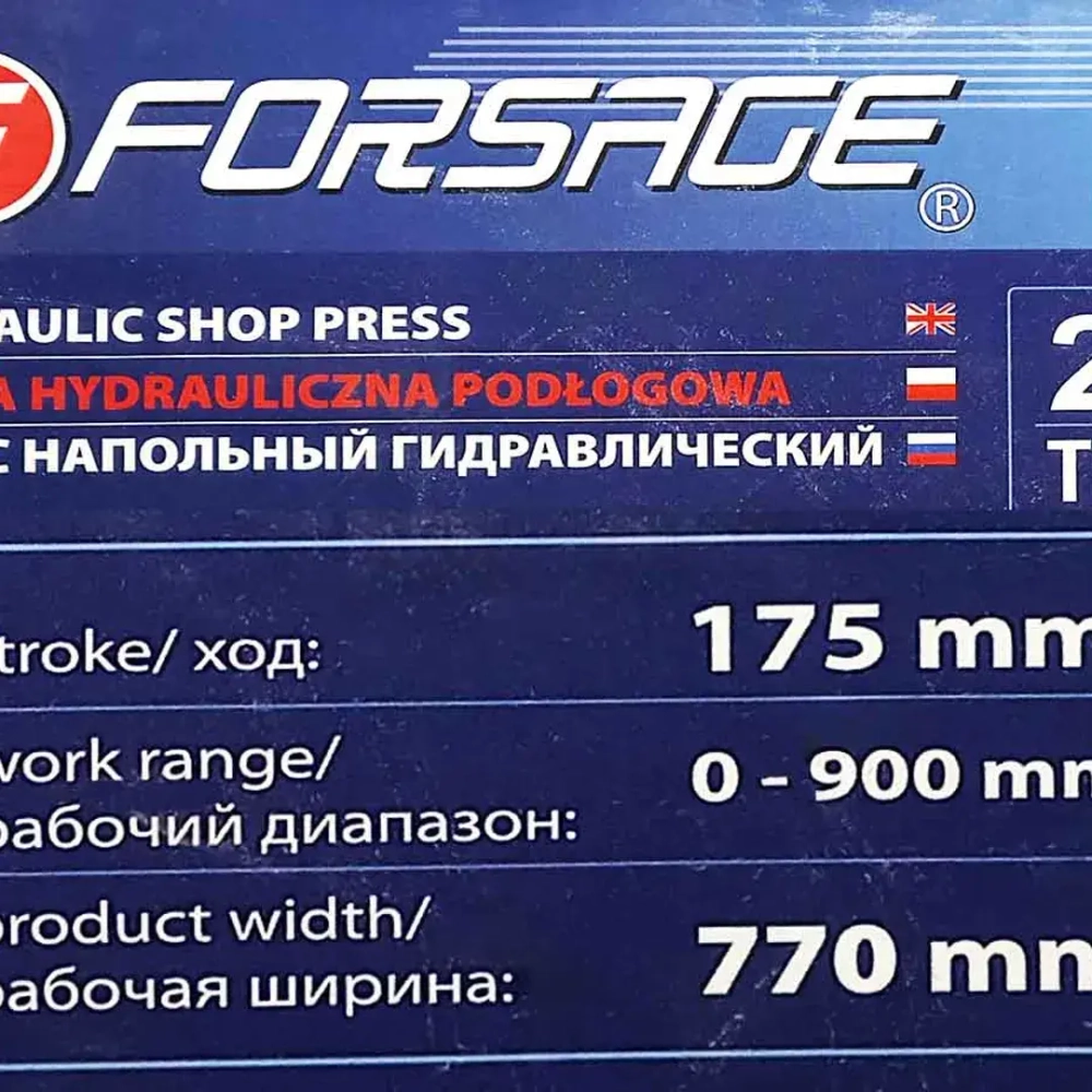 Пресс гидравлический напольный 20т PROFI(рабочая высота: 0-850мм, рабочая ширина: 600мм, рабочий стол: 180х600мм, ход штока: 120мм,) Forsage F-20021 BIG(дерев)