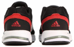 Кроссовки Adidas Equipment 10 U Eqt