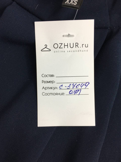 Платье Concept Club лаконичное 40 размер