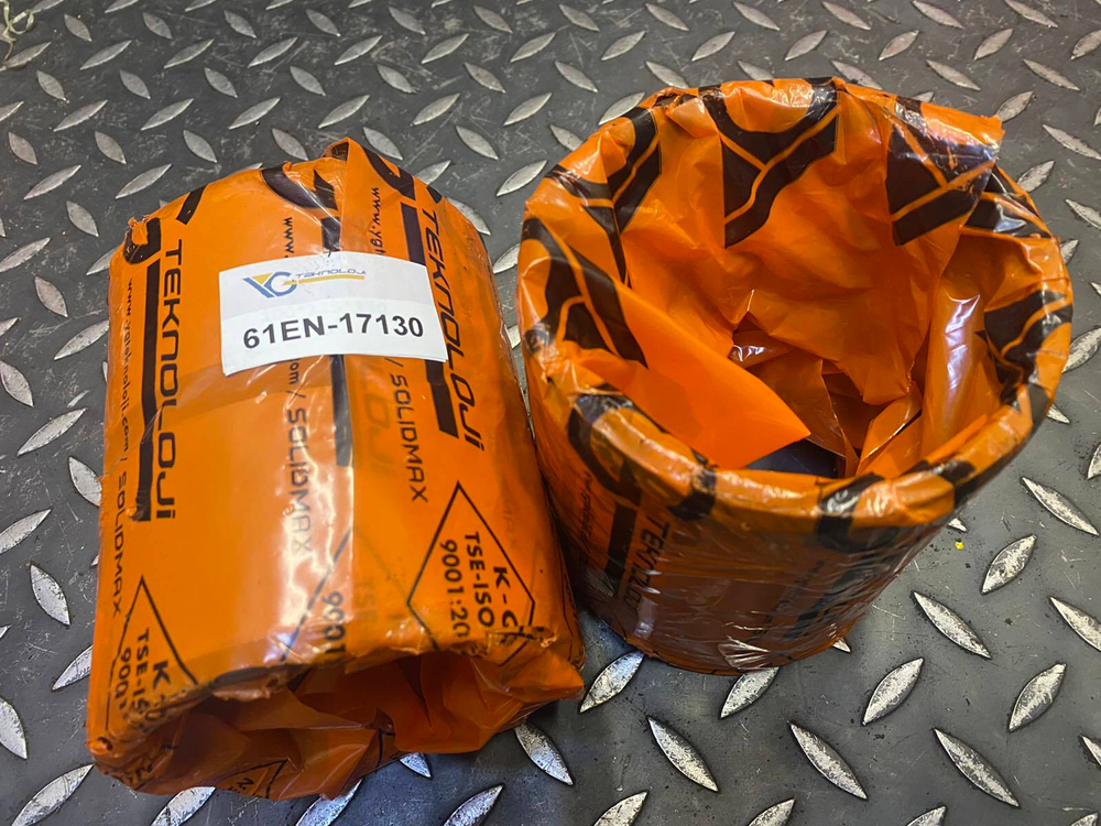 Втулка 61EN-17130