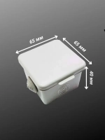 Коробка распаячная пылевлагозащищенная с крышкой 65х65х40 мм, 10 шт