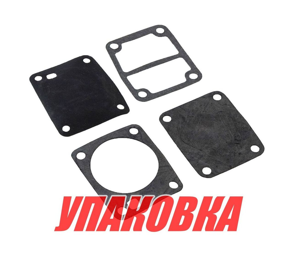 Комплект мембран топливного насоса Tohatsu/Mercury, Omax (упаковка из 5 шт.)
