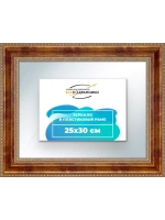 Зеркало 25x30 настенное в раме