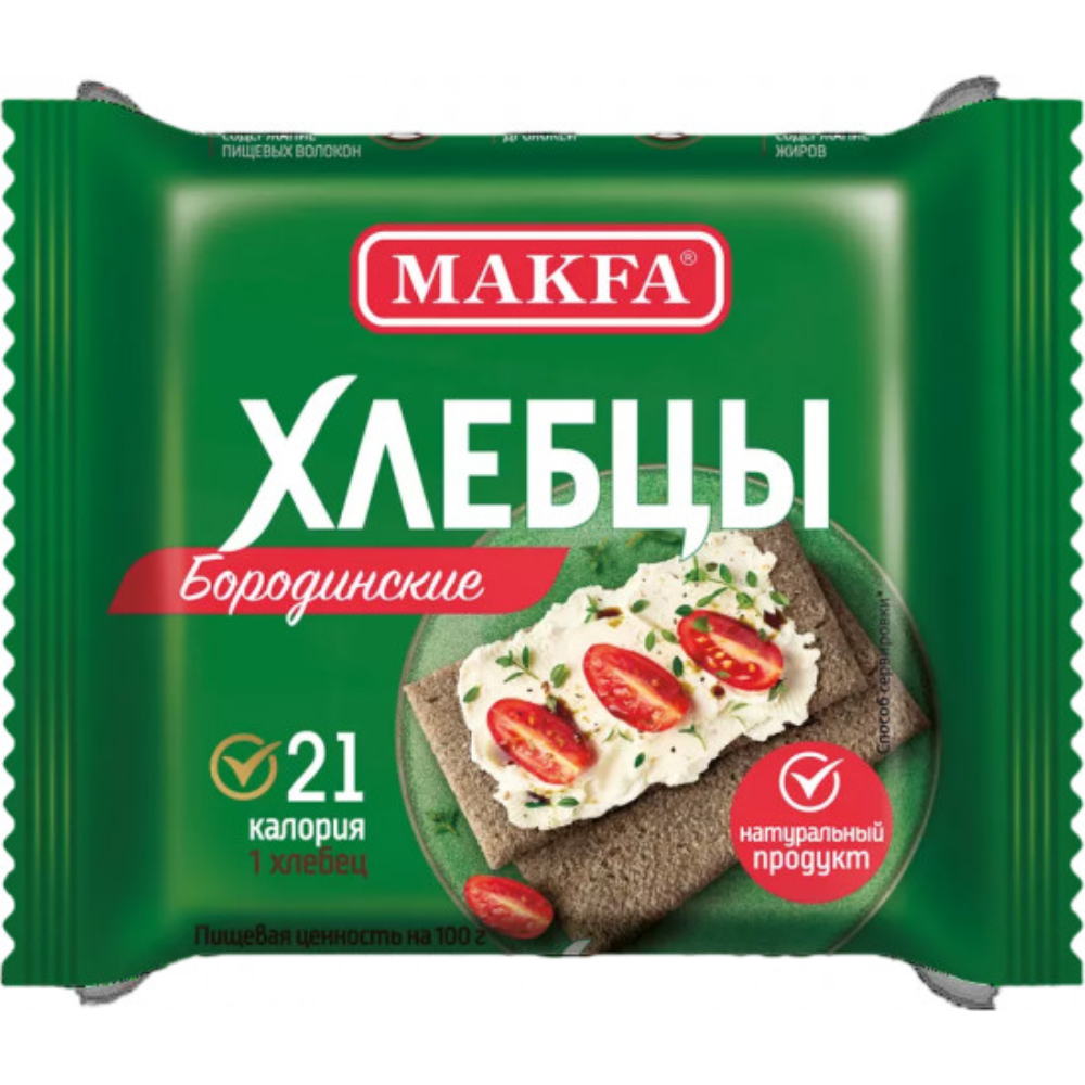 Хлебцы Makfa запеченые Бородинские 60гр