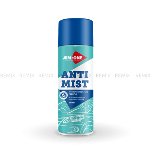 Антизапотеватель стекол AIM-ONE 200 мл (аэрозоль).Anti mist 200ML AM-200