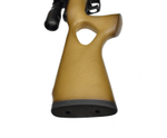 Винтовка пневматическая Crosman Valiant (NPE, SBD, прицел 4*32)