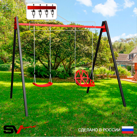 Уличные качели Sv Sport Maxi УК150В2 (2.4м/"Лодочка"/Со спинкой/Подвесы на втулке 2к)