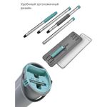 Комплект для уборки: швабра, ведро 8 л/7 л двухкамерное с отжимом, насадка, LIGHT MOP, MILEY, 901-618