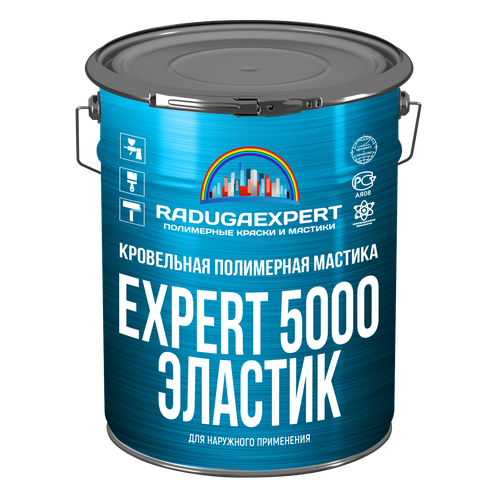 Полимерная жидкая гидроизоляция EXPERT 5000 Эластик, 10 кг.