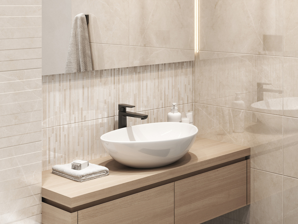 Плитка настенная Cersanit Milana 29.8x59.8 см 1.247 м² глянцевая цвет бежевый полосы