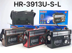 Радиоприемник с MP3 плеером+Solar Systen Hairun HR-3913U-S-L