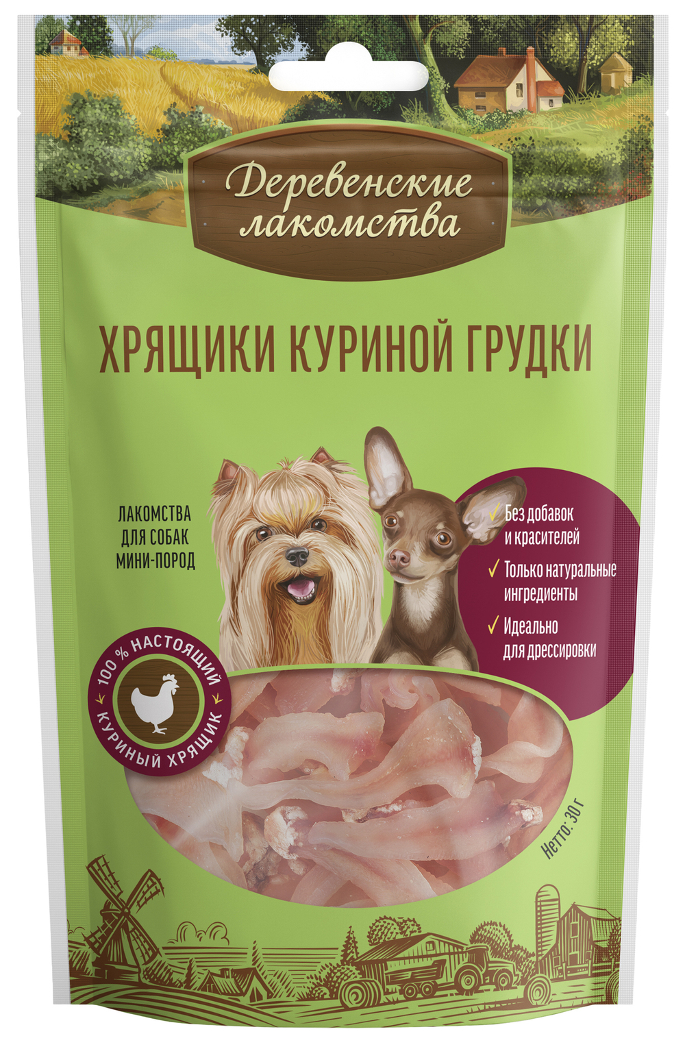 Деревенские Лакомства для собак мини-пород хрящики куриной грудки 30 гр.