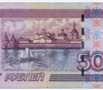 Банкнота 500 рублей 1997 год. Модификация 2004 года лБ 7867320. F-VF