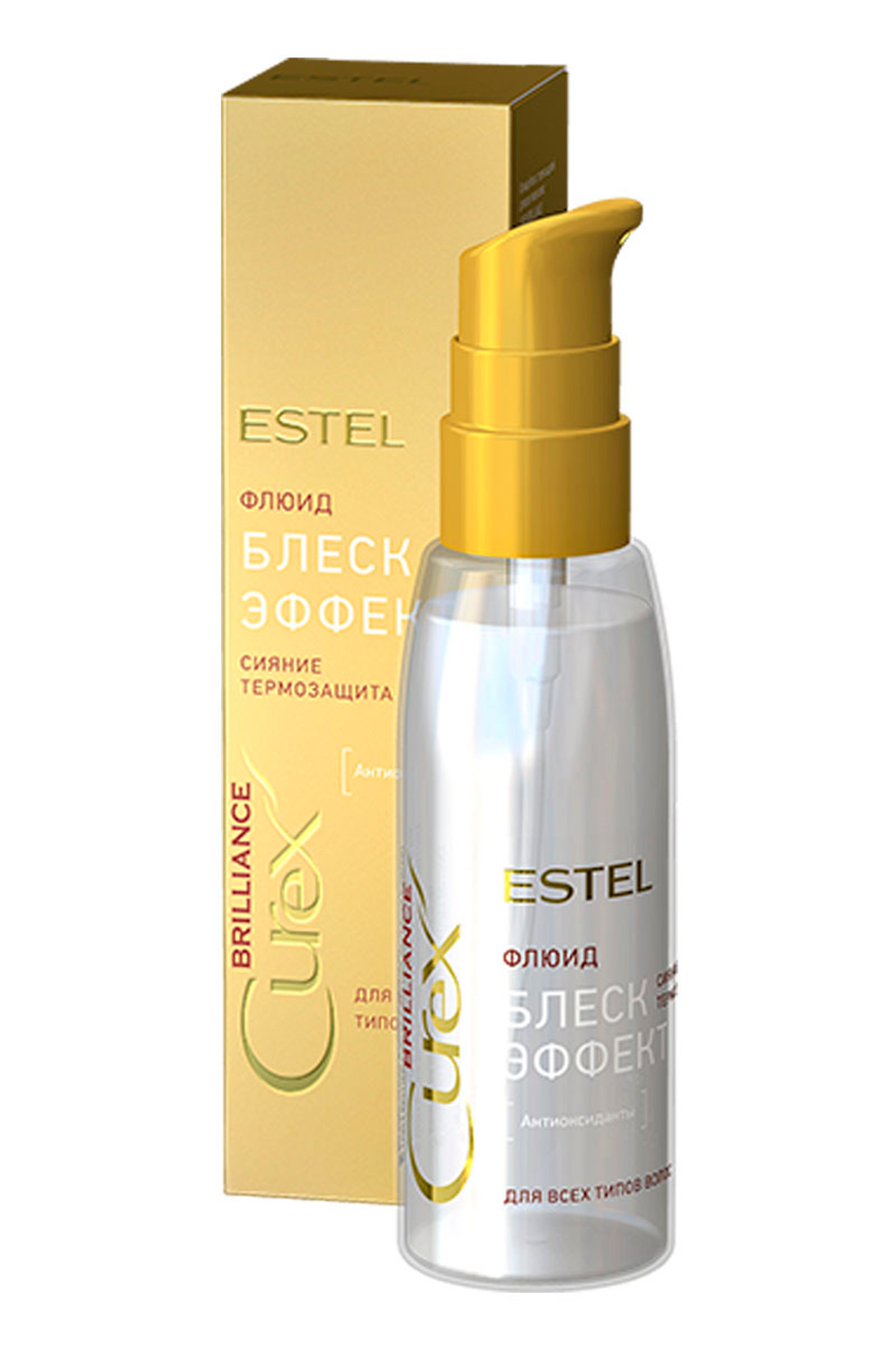 ESTEL Curex Brilliance Флюид-блеск c термозащитой для всех типов волос 100 мл.*