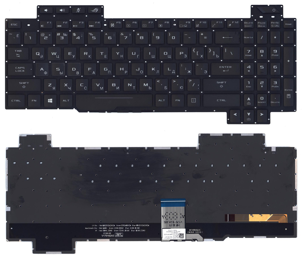 Клавиатура для ноутбука Asus ROG Strix GL503VS c белой подсветкой