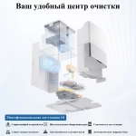 Робот-пылесос Roborock Q Revo Master white