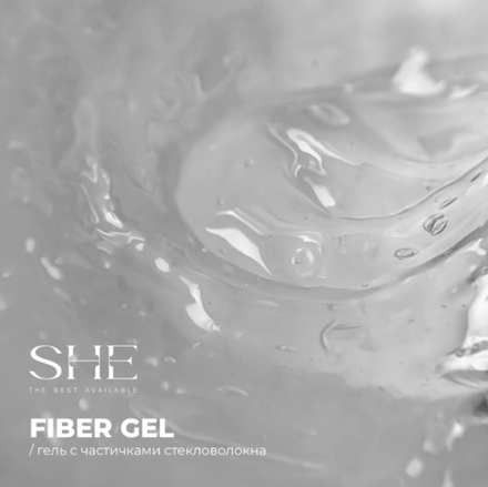 She Gel Construction Fiber - Конструирующий гель со стекловолокном, 30мл