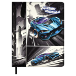 Дневник школьный 48л кожзам, ляссе "Гонки" (Феникс+)