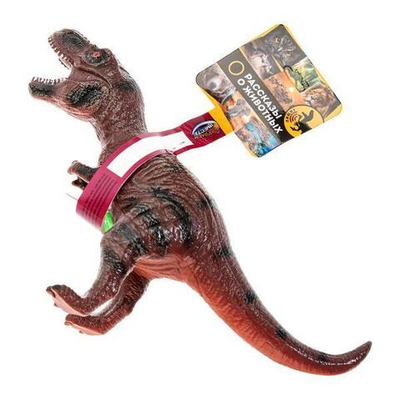 Динозавр со звуком 1 шт. пластизоль, хенгтег, ZY1407124-R-IC (Играем вместе)