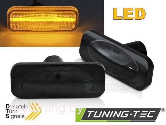 Повторители поворота SMOKE LED SEQ для OPEL OMEGA B 94-03