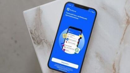 В RuStore теперь можно пополнять кошельки Steam и Battle.net