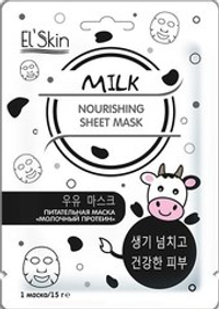 Skinlite Питательная маска «Молочный протеин» 1шт 15мл ES-920