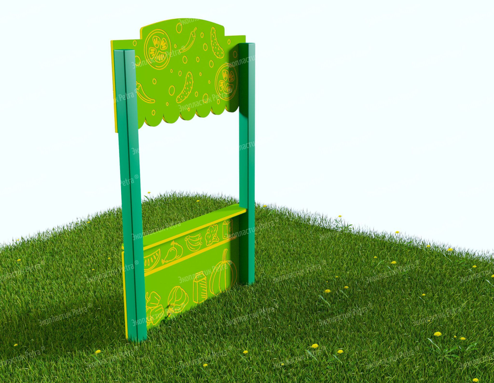 Продуктовый магазин