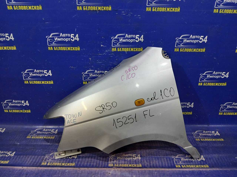 Крыло переднее левое TOYOTA LITEACE NOAH 1996-2007