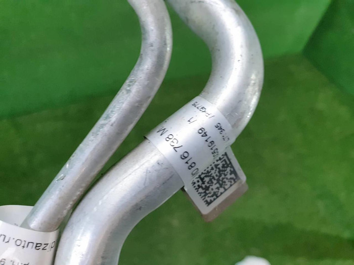 Трубка кондиционера Audi Q7 2 (2015-н.в.)