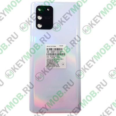 Крышка для Samsung Galaxy S10 Lite (SM-G770F), Белая, оригинал