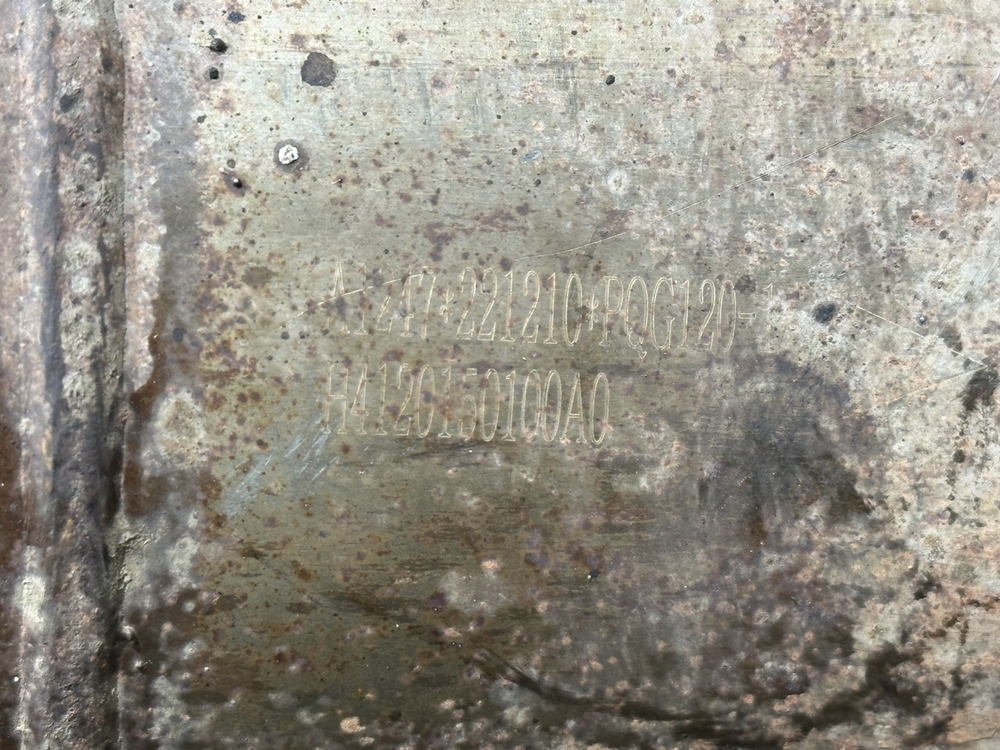 Труба глушителя выпускная