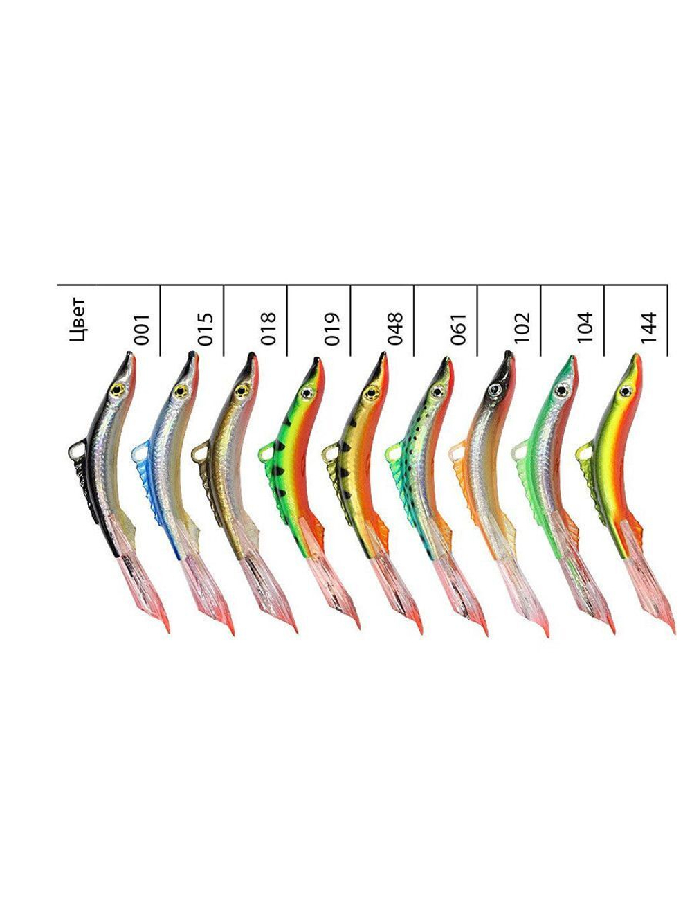 Балансир рыболовный ACROBAT-3 50mm 2 штуки 10 г.