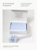 Наволочка 50х70 декоративная, на молнии, подарочный набор