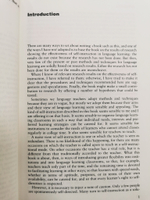 Self-instruction in Language Learning (Cambridge Language Teaching Library)