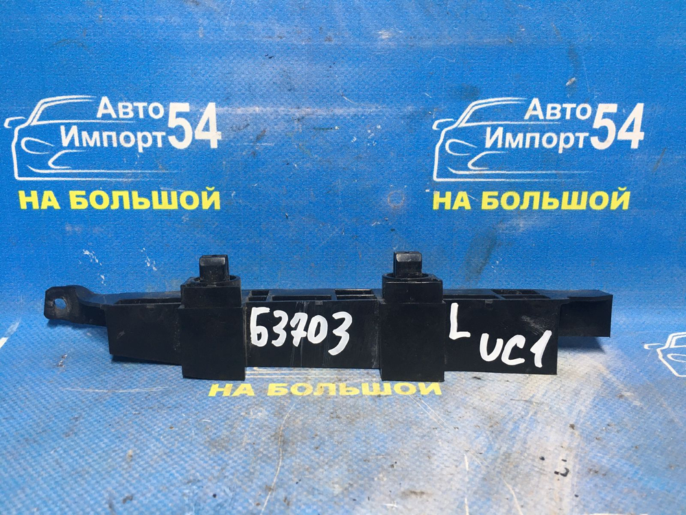 Крепление бампера переднее левое Honda INSPIRE 2003-2007