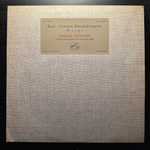 Бах - Бранденбургские концерты №1, № 2, №3 (Дания)