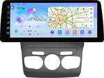 Магнитола для Citroen C4 B7, DS4 2010+ - FarCar монитор 12.3" 2K QLED на Android 14, Быстрая, CarPlay, 4G SIM-слот