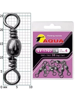 Вертлюг рыболовный SY-1707 №14 (2 упк. по 8 шт.)