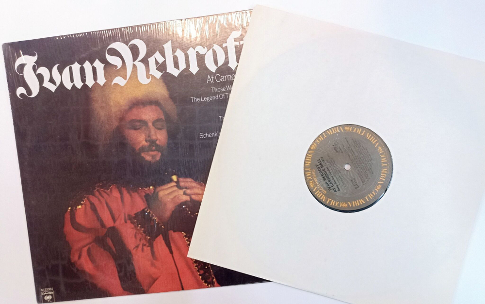 Винтажная виниловая пластинка LP Ivan Rebroff At Carnegie Hall (USA 1975)