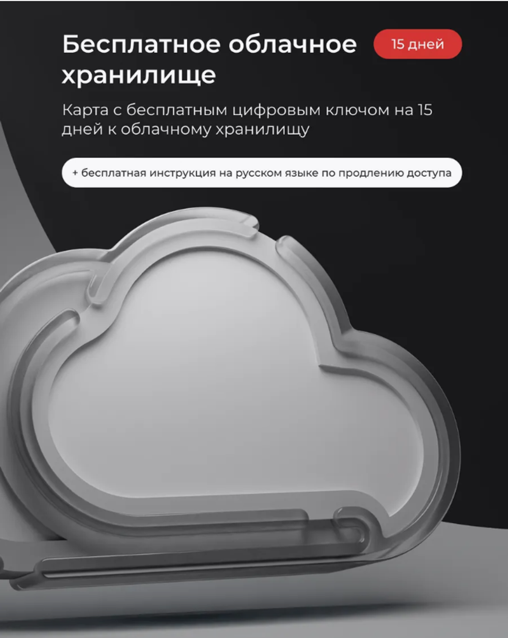 Камера видеонаблюдения 4G, уличная, матрица 16 МП, поворотная, ИК-подсветка, Wi-Fi