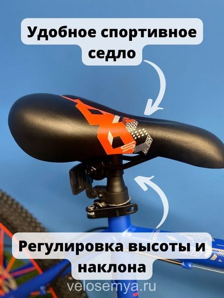 Горный взрослый велосипед Stels 26 Navigator 500 MD