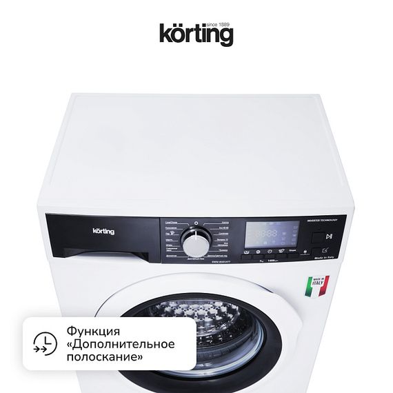 Стиральная машина Korting KWM 45ID1477