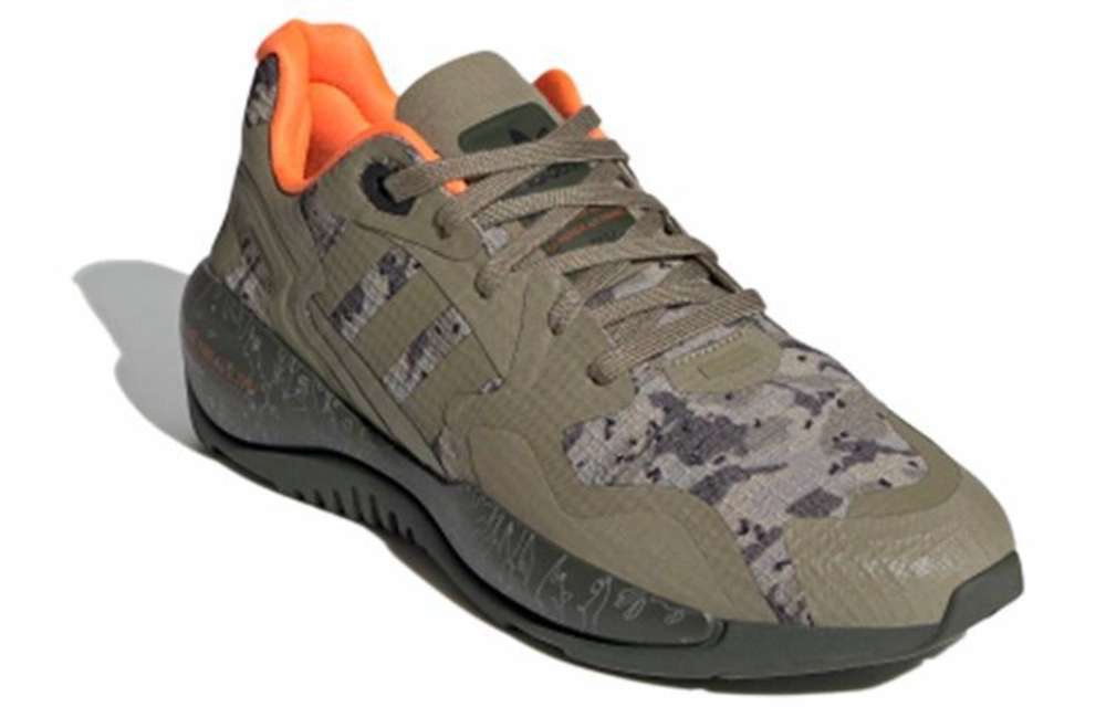 Кроссовки Adidas Originals Zx Alkyne