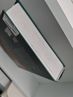 Биография Эрмитажа (дефект)