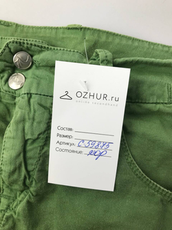 Юбка Witboy короткая 42 размер