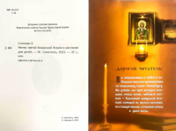 k25nfag4jn13yqo1jdvatxa6g5z8qxoa