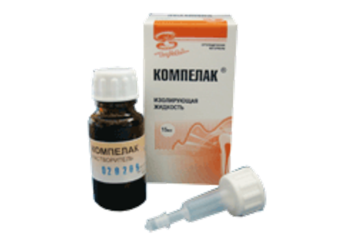 Компелак изолирующая жидкость (15мл )